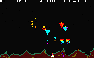 Galactic Wariors atari screenshot